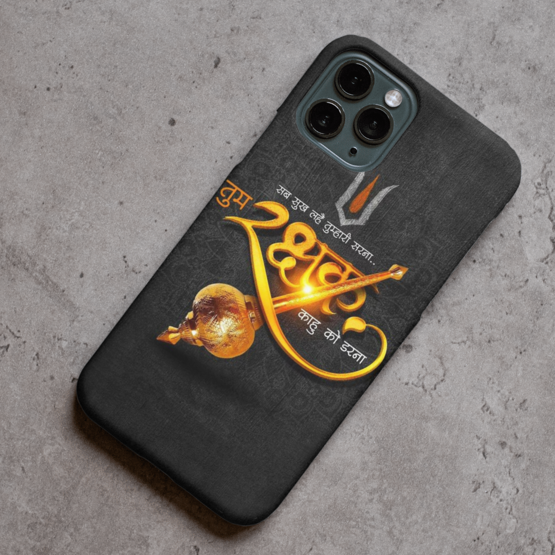 Customized Phone Covers